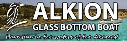 Alkion II Glass Bottom Boat