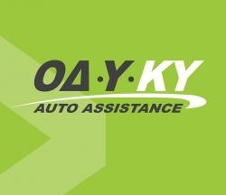ODYKY Auto Assistance