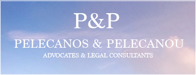 Pelecanos & Pelecanou Law Firm