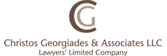 Georgiades Law Office